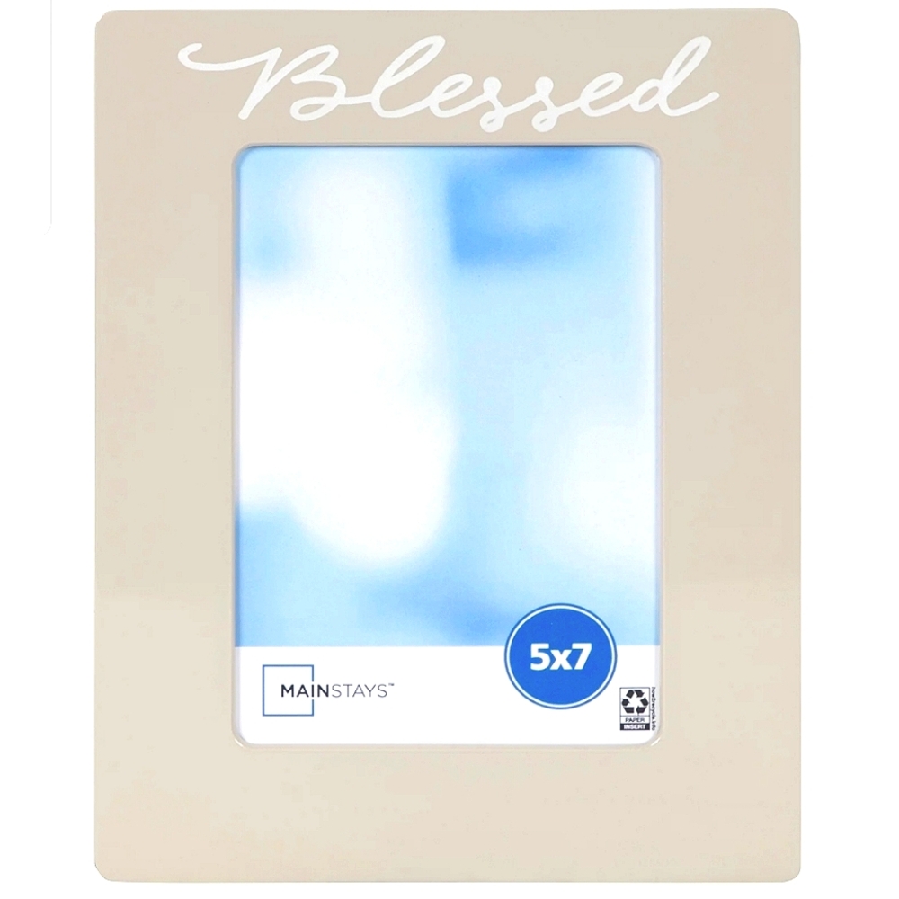 5x7" Blessed Wooden Picture Frame Desktop or Hanging